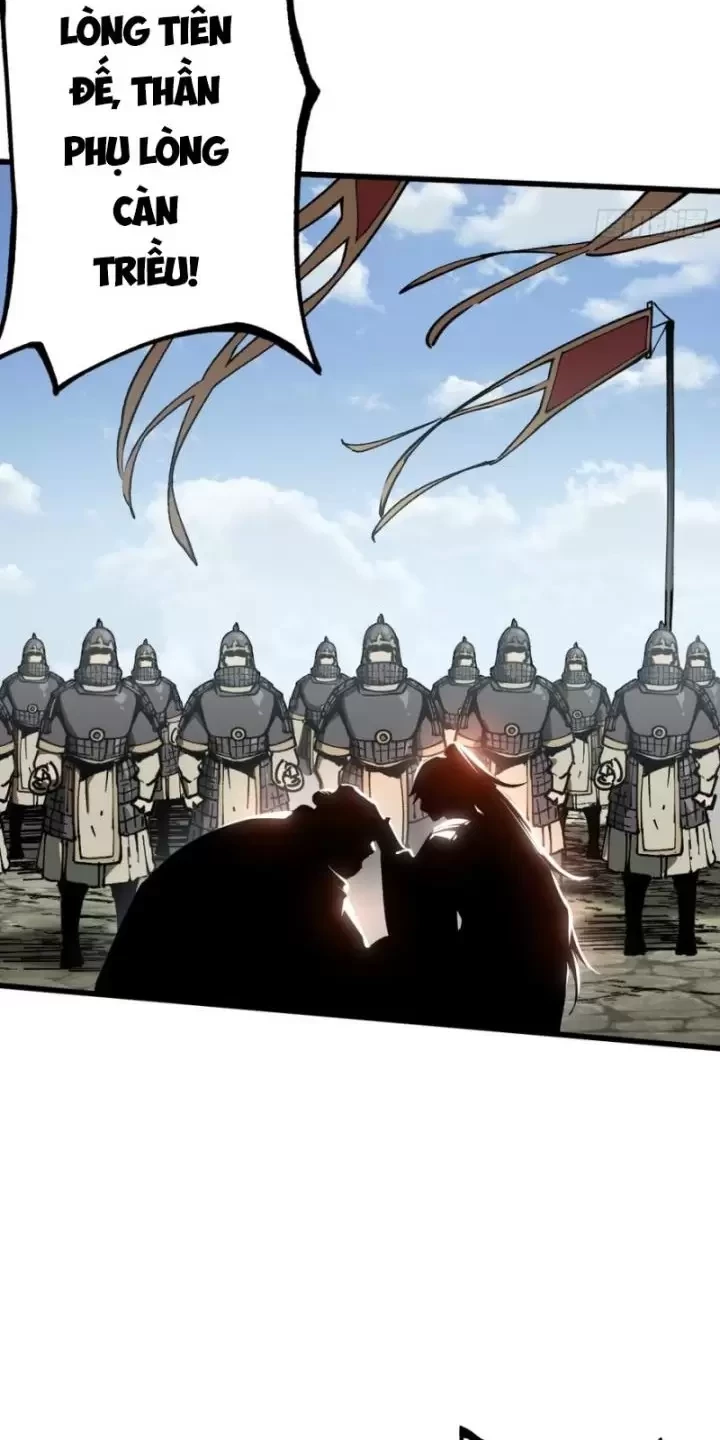 Không Cẩn Thận, Lưu Danh Muôn Thủa Chapter 34 - Trang 2