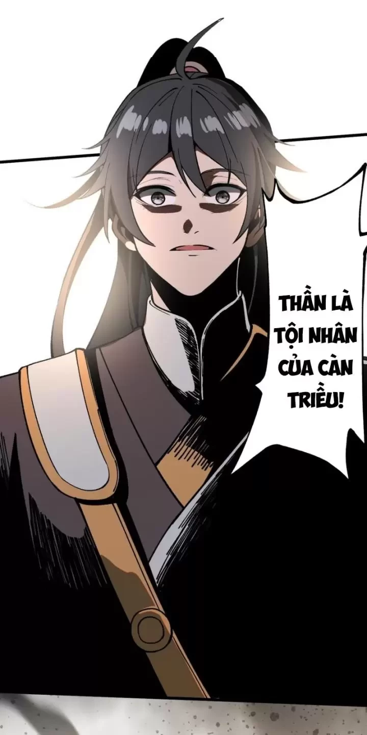 Không Cẩn Thận, Lưu Danh Muôn Thủa Chapter 34 - Trang 2