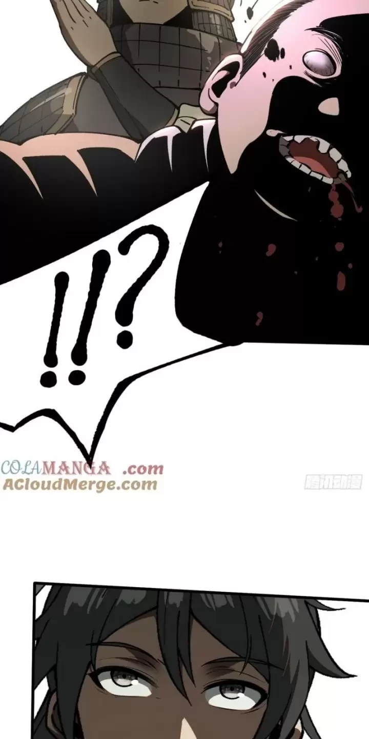 Không Cẩn Thận, Lưu Danh Muôn Thủa Chapter 35 - Trang 2