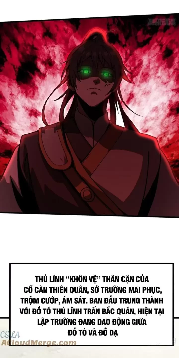 Không Cẩn Thận, Lưu Danh Muôn Thủa Chapter 35 - Trang 2