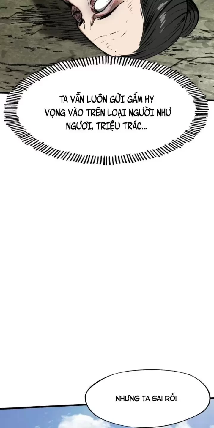 Không Cẩn Thận, Lưu Danh Muôn Thủa Chapter 35 - Trang 2