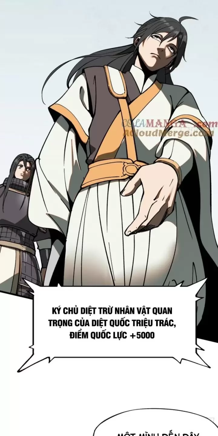 Không Cẩn Thận, Lưu Danh Muôn Thủa Chapter 35 - Trang 2