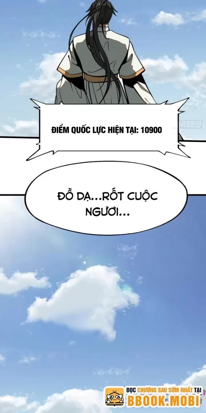 Không Cẩn Thận, Lưu Danh Muôn Thủa Chapter 35 - Trang 2