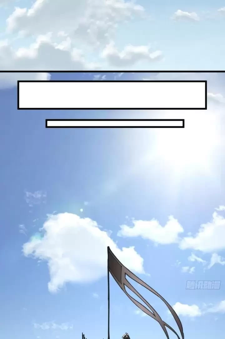 Không Cẩn Thận, Lưu Danh Muôn Thủa Chapter 35 - Trang 2