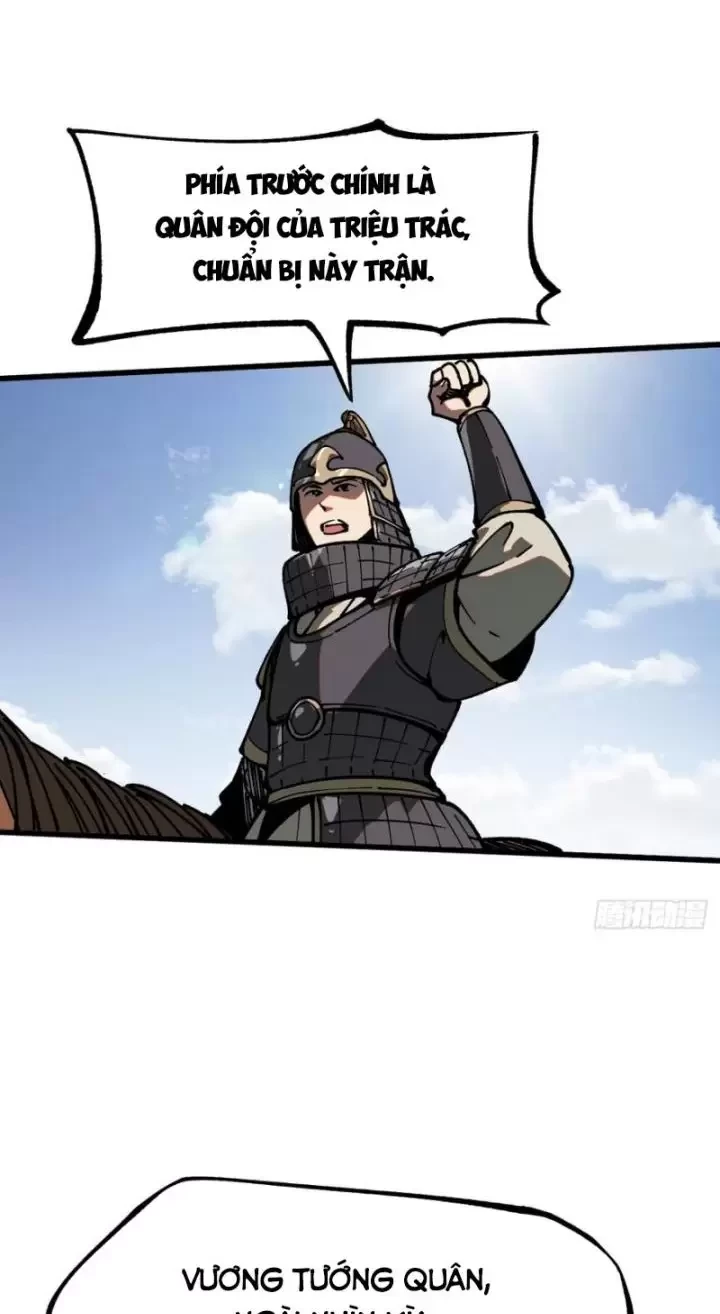 Không Cẩn Thận, Lưu Danh Muôn Thủa Chapter 35 - Trang 2