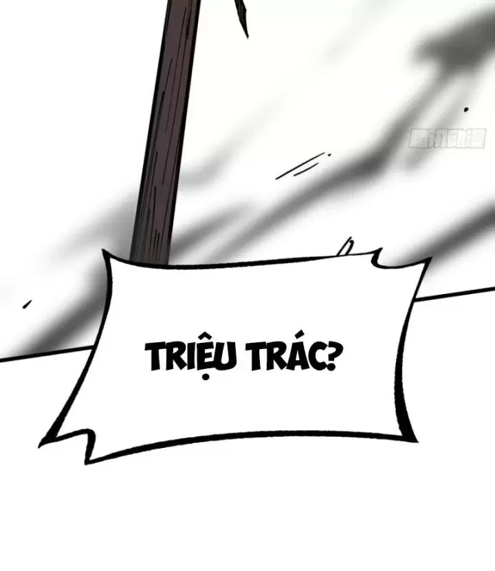 Không Cẩn Thận, Lưu Danh Muôn Thủa Chapter 35 - Trang 2