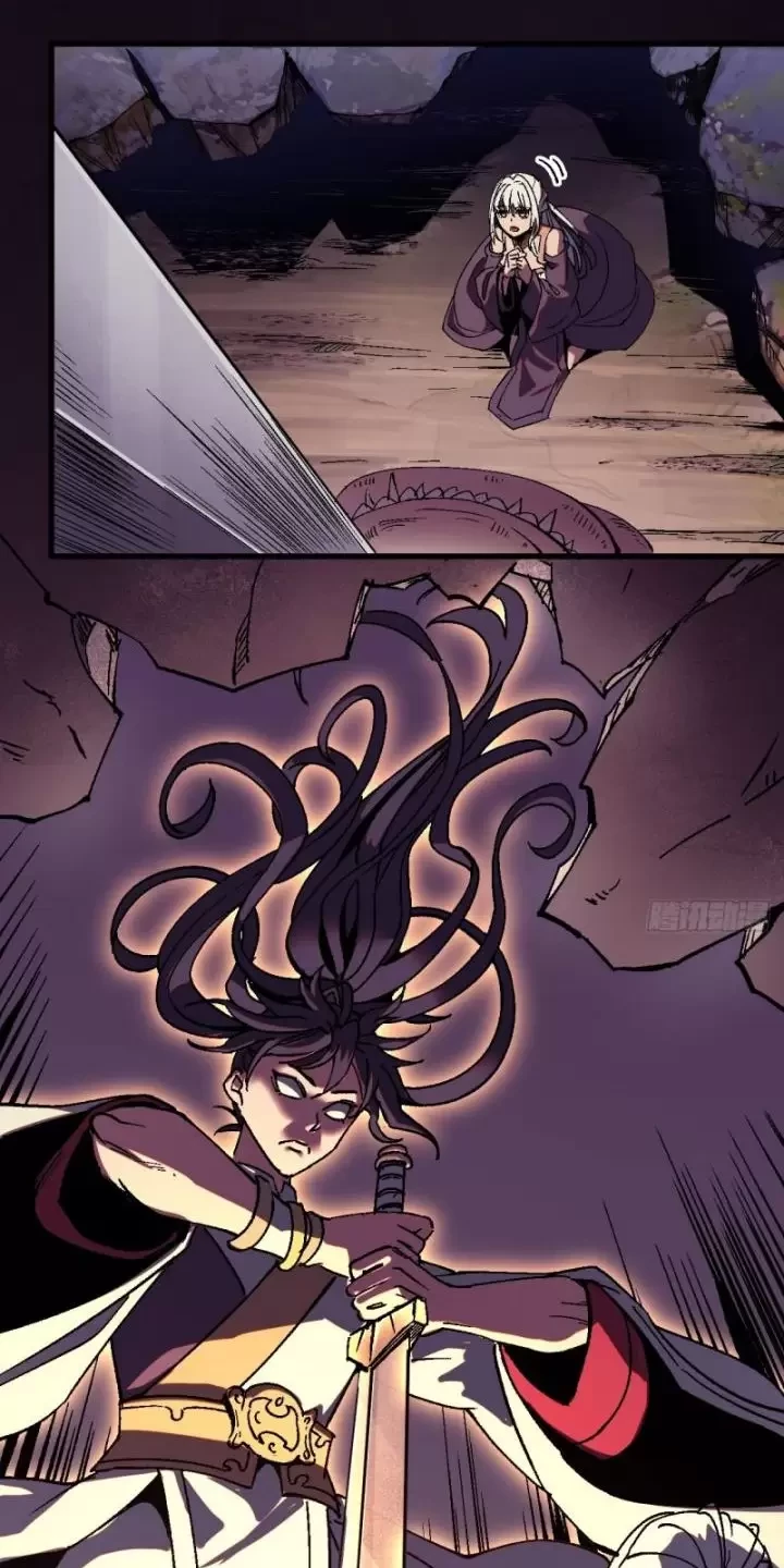 Không Cẩn Thận, Lưu Danh Muôn Thủa Chapter 36 - Trang 2