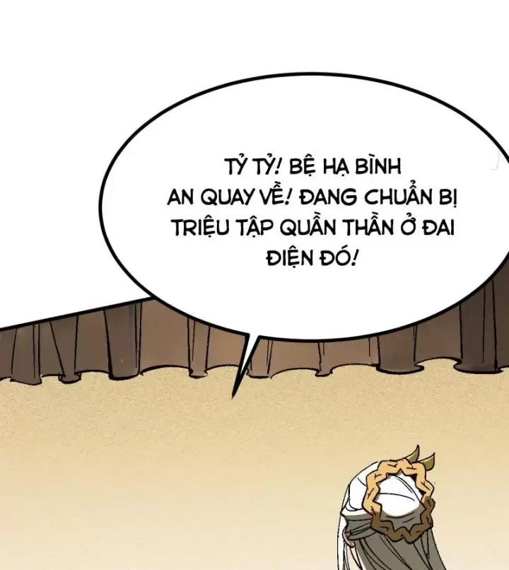 Không Cẩn Thận, Lưu Danh Muôn Thủa Chapter 36 - Trang 2