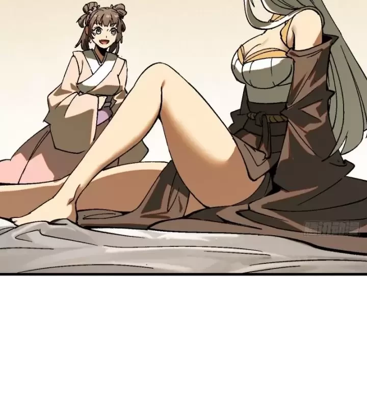 Không Cẩn Thận, Lưu Danh Muôn Thủa Chapter 36 - Trang 2