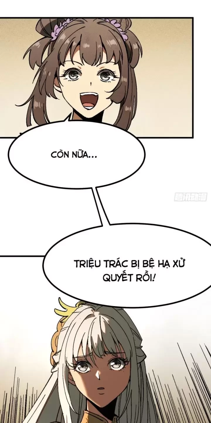 Không Cẩn Thận, Lưu Danh Muôn Thủa Chapter 36 - Trang 2