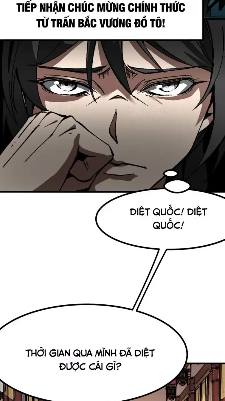 Không Cẩn Thận, Lưu Danh Muôn Thủa Chapter 36 - Trang 2