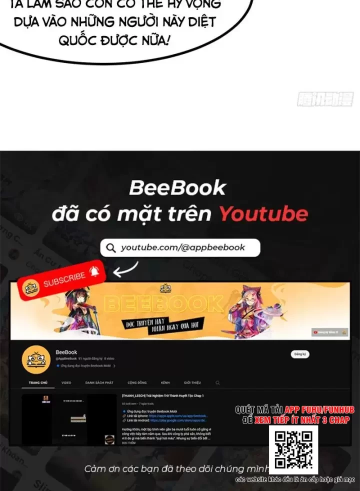 Không Cẩn Thận, Lưu Danh Muôn Thủa Chapter 36 - Trang 2