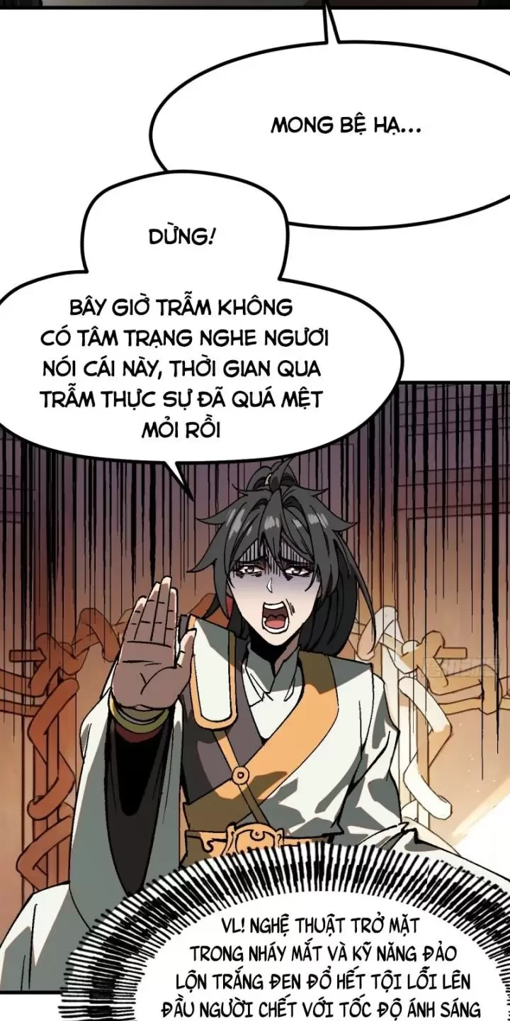 Không Cẩn Thận, Lưu Danh Muôn Thủa Chapter 37 - Trang 2