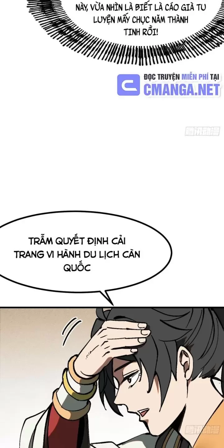 Không Cẩn Thận, Lưu Danh Muôn Thủa Chapter 37 - Trang 2