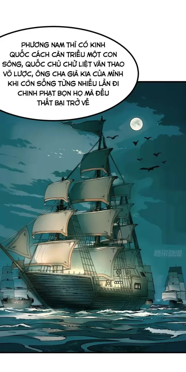 Không Cẩn Thận, Lưu Danh Muôn Thủa Chapter 37 - Trang 2