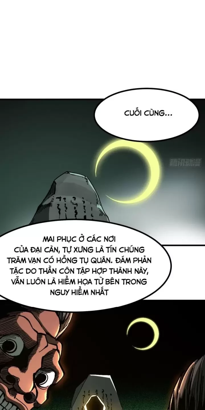 Không Cẩn Thận, Lưu Danh Muôn Thủa Chapter 37 - Trang 2