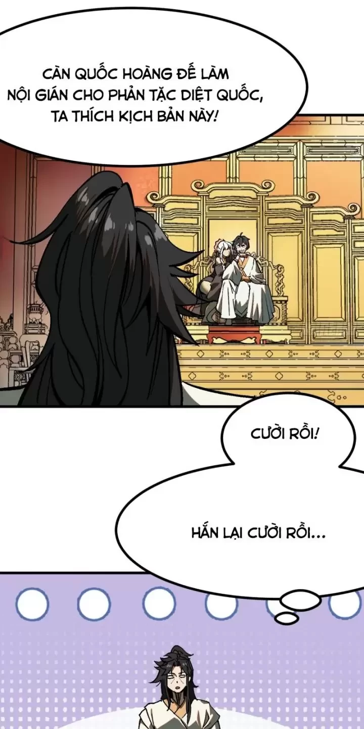 Không Cẩn Thận, Lưu Danh Muôn Thủa Chapter 37 - Trang 2