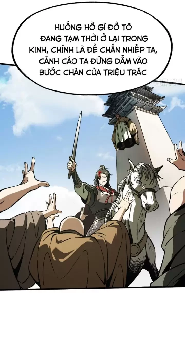 Không Cẩn Thận, Lưu Danh Muôn Thủa Chapter 38 - Trang 2