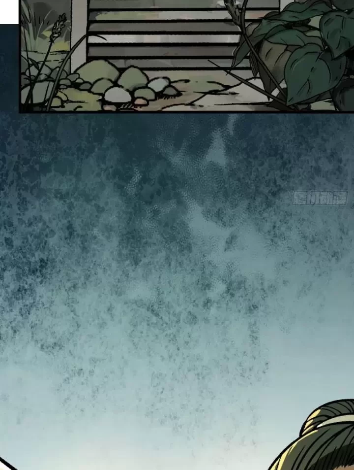 Không Cẩn Thận, Lưu Danh Muôn Thủa Chapter 38 - Trang 2