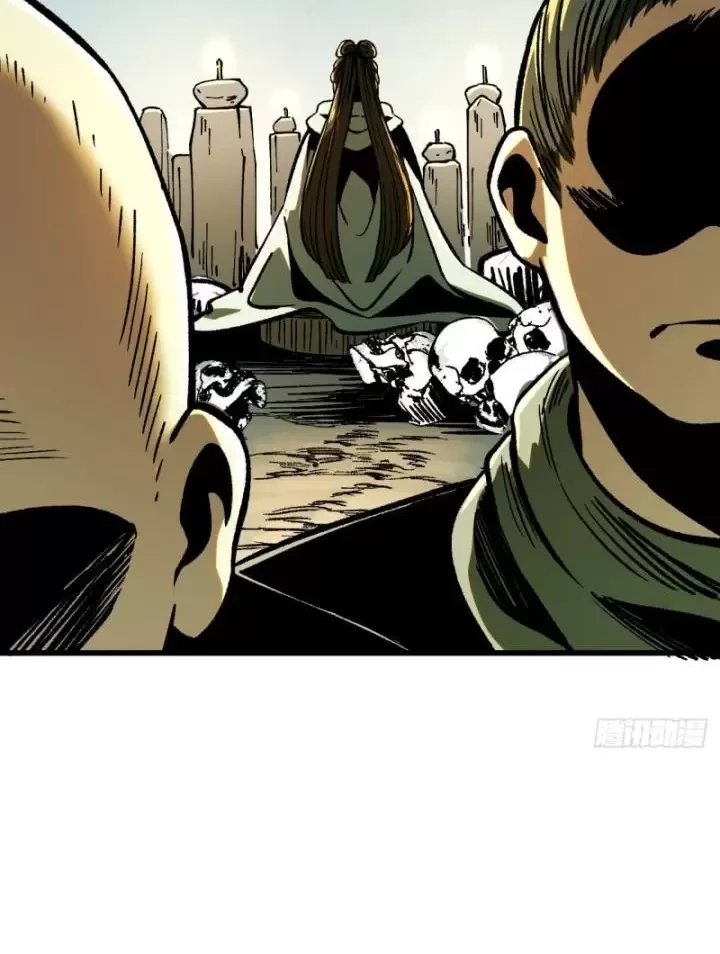 Không Cẩn Thận, Lưu Danh Muôn Thủa Chapter 38 - Trang 2