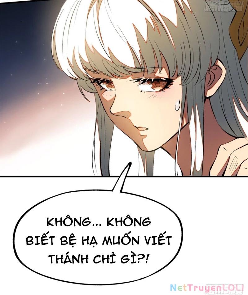 Không Cẩn Thận, Lưu Danh Muôn Thủa Chapter 4 - Trang 2