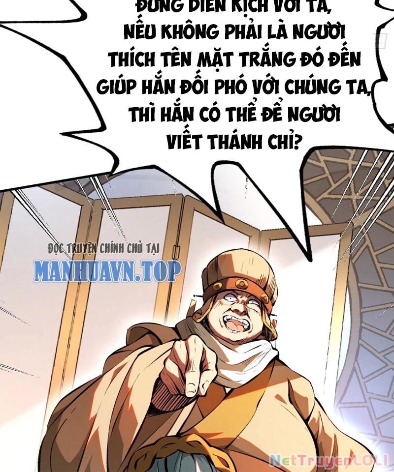 Không Cẩn Thận, Lưu Danh Muôn Thủa Chapter 4 - Trang 2