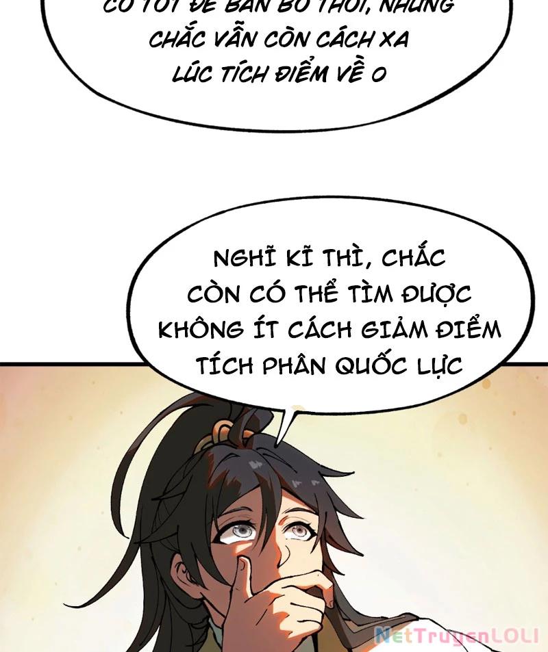 Không Cẩn Thận, Lưu Danh Muôn Thủa Chapter 4 - Trang 2