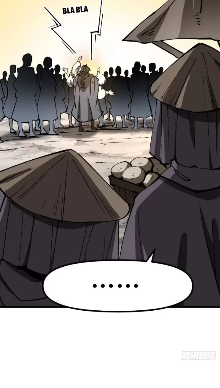 Không Cẩn Thận, Lưu Danh Muôn Thủa Chapter 40 - Trang 2