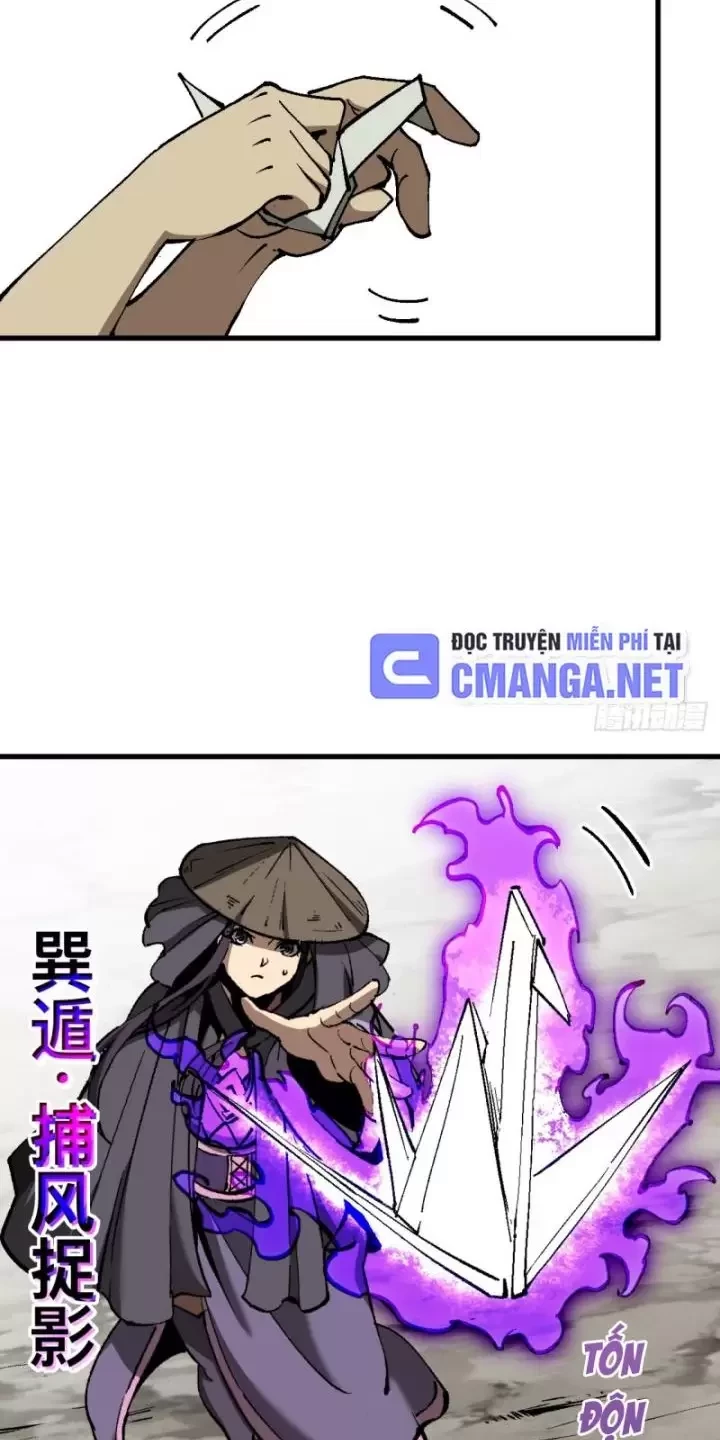 Không Cẩn Thận, Lưu Danh Muôn Thủa Chapter 40 - Trang 2