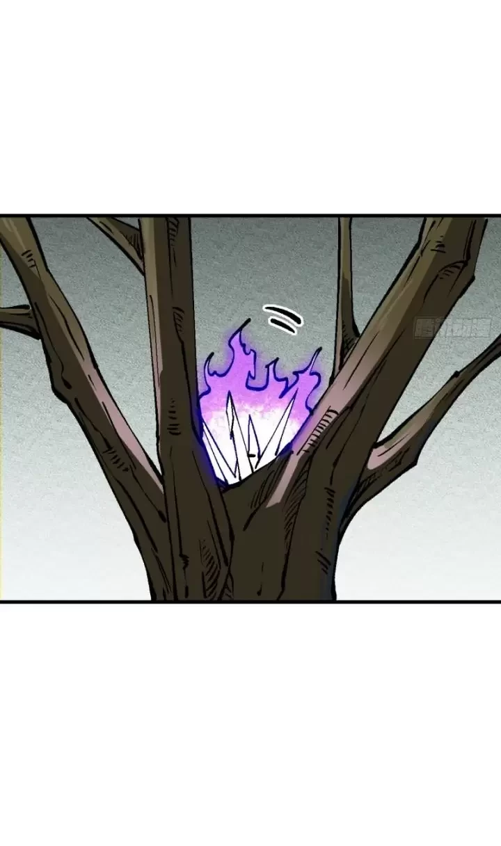 Không Cẩn Thận, Lưu Danh Muôn Thủa Chapter 40 - Trang 2