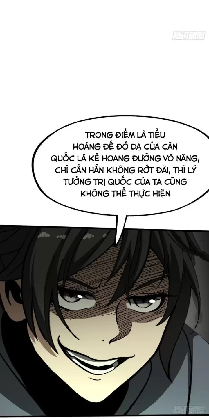Không Cẩn Thận, Lưu Danh Muôn Thủa Chapter 42 - Trang 2