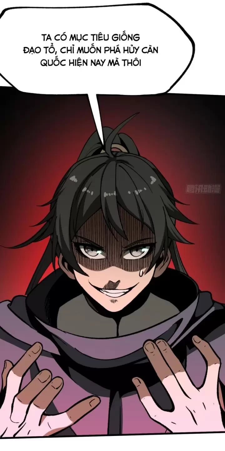 Không Cẩn Thận, Lưu Danh Muôn Thủa Chapter 42 - Trang 2