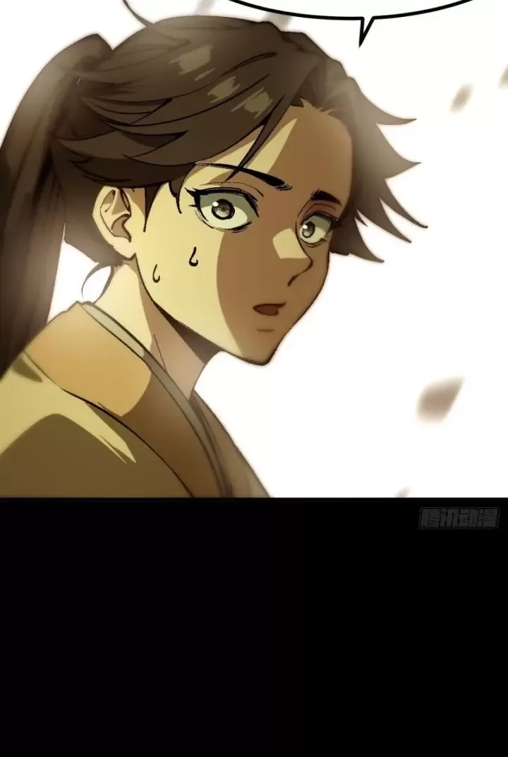 Không Cẩn Thận, Lưu Danh Muôn Thủa Chapter 43 - Trang 2