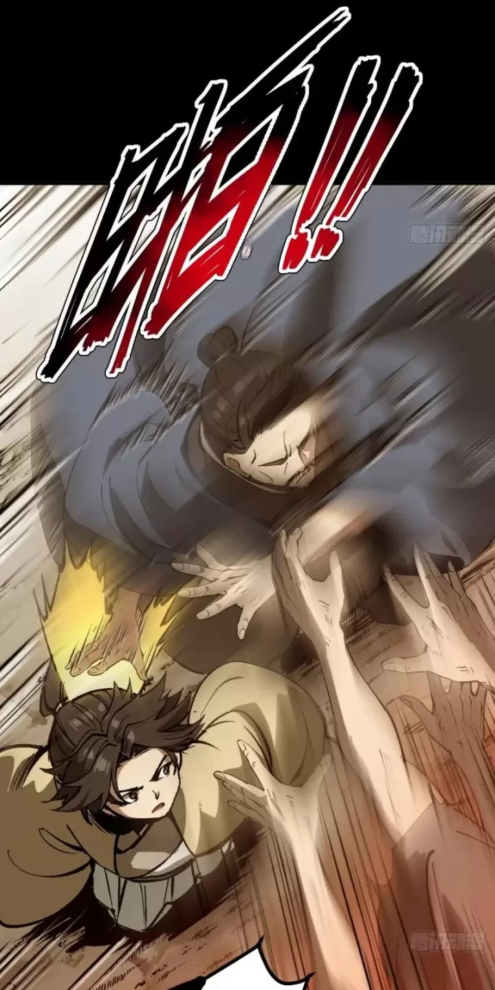 Không Cẩn Thận, Lưu Danh Muôn Thủa Chapter 43 - Trang 2