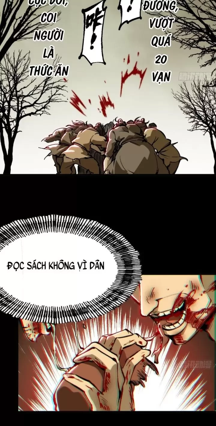 Không Cẩn Thận, Lưu Danh Muôn Thủa Chapter 44 - Trang 2