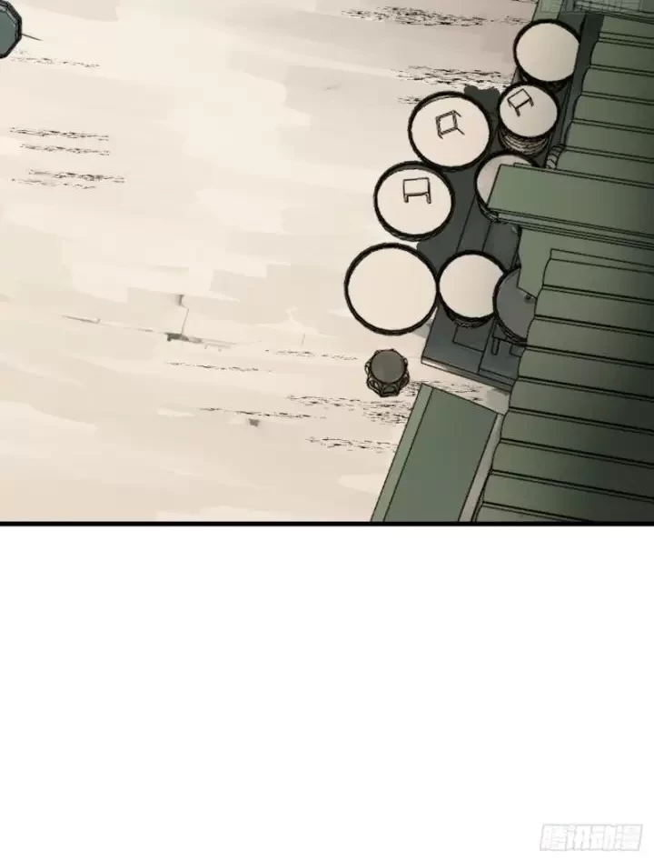 Không Cẩn Thận, Lưu Danh Muôn Thủa Chapter 44 - Trang 2