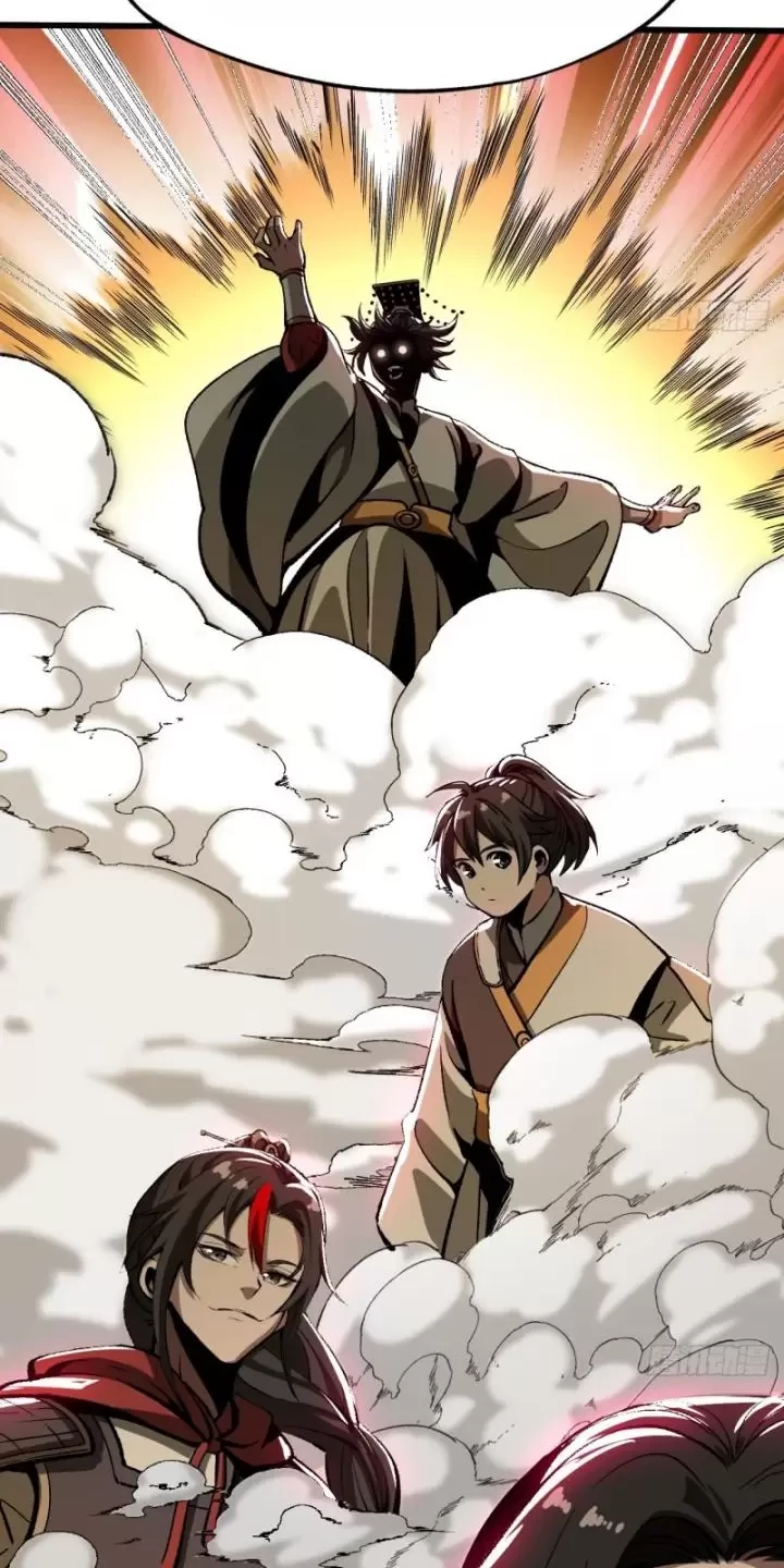 Không Cẩn Thận, Lưu Danh Muôn Thủa Chapter 45 - Trang 2