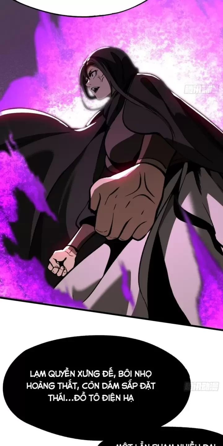 Không Cẩn Thận, Lưu Danh Muôn Thủa Chapter 45 - Trang 2