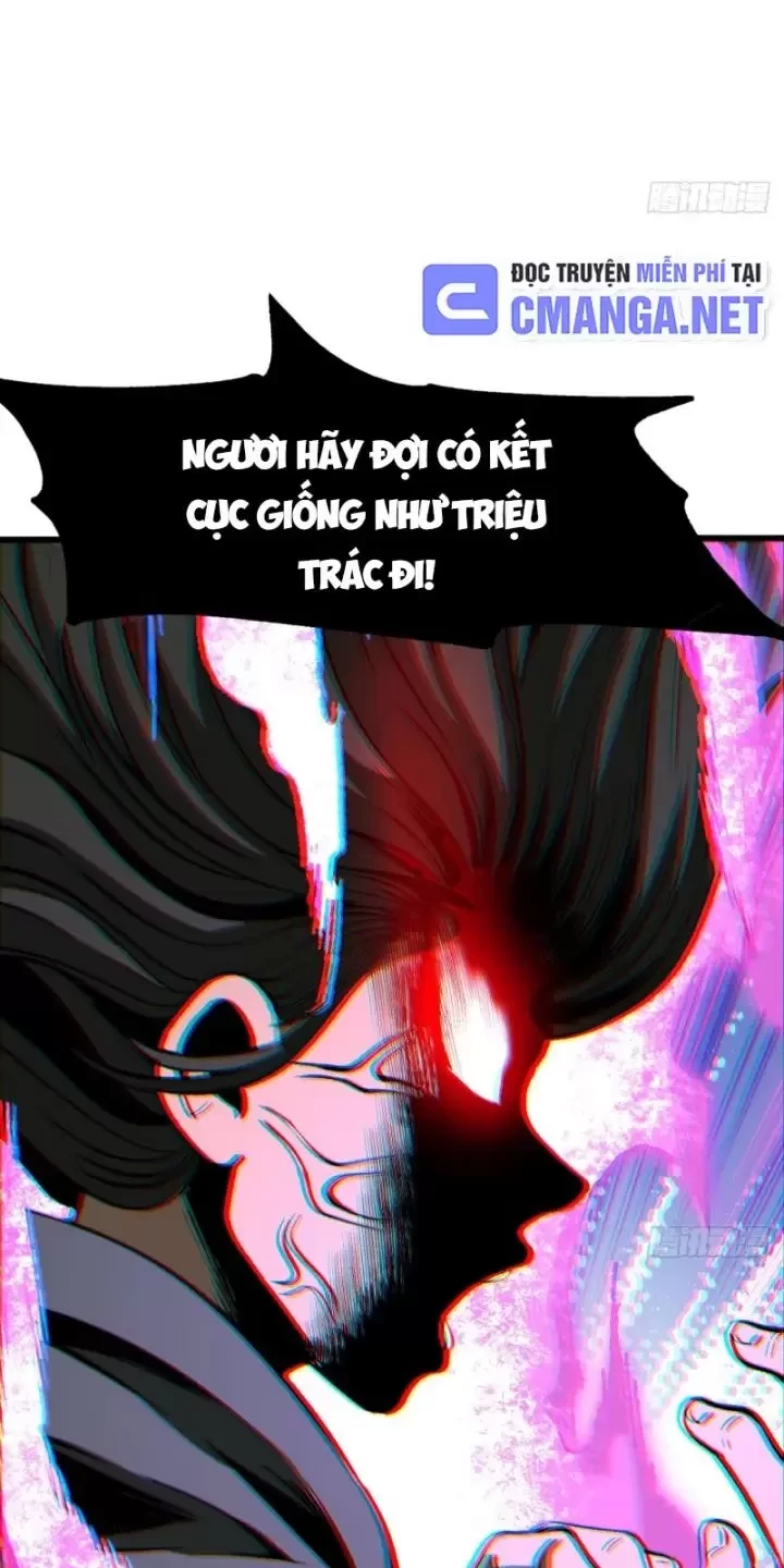 Không Cẩn Thận, Lưu Danh Muôn Thủa Chapter 45 - Trang 2