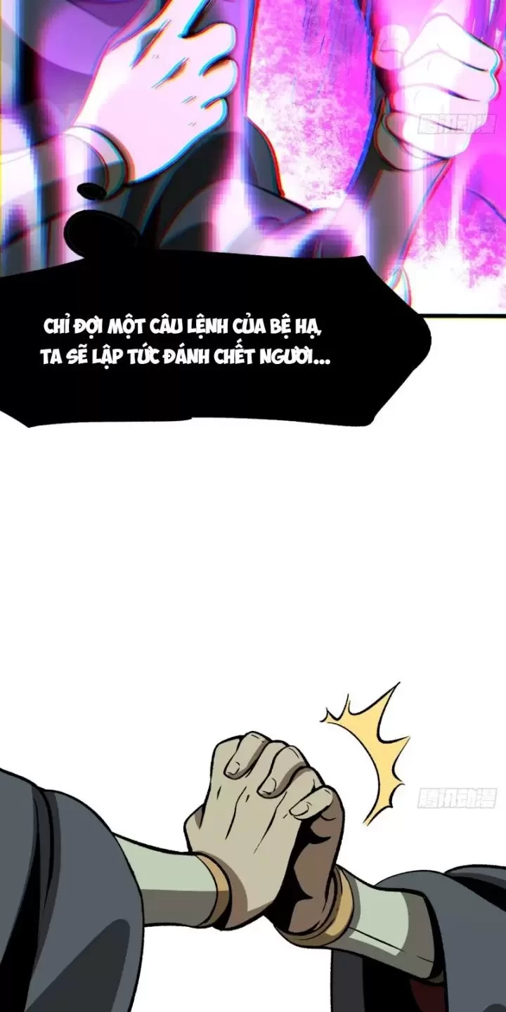 Không Cẩn Thận, Lưu Danh Muôn Thủa Chapter 45 - Trang 2