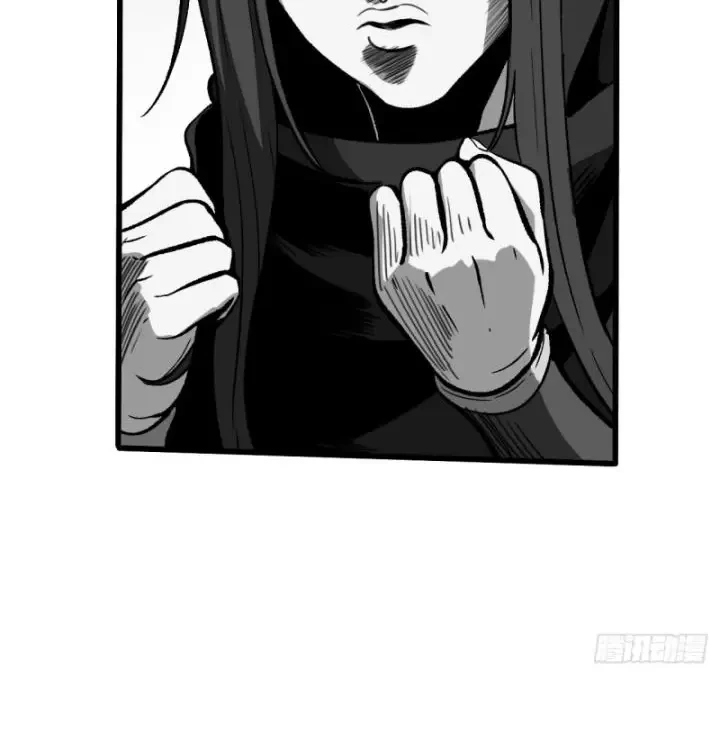 Không Cẩn Thận, Lưu Danh Muôn Thủa Chapter 45 - Trang 2