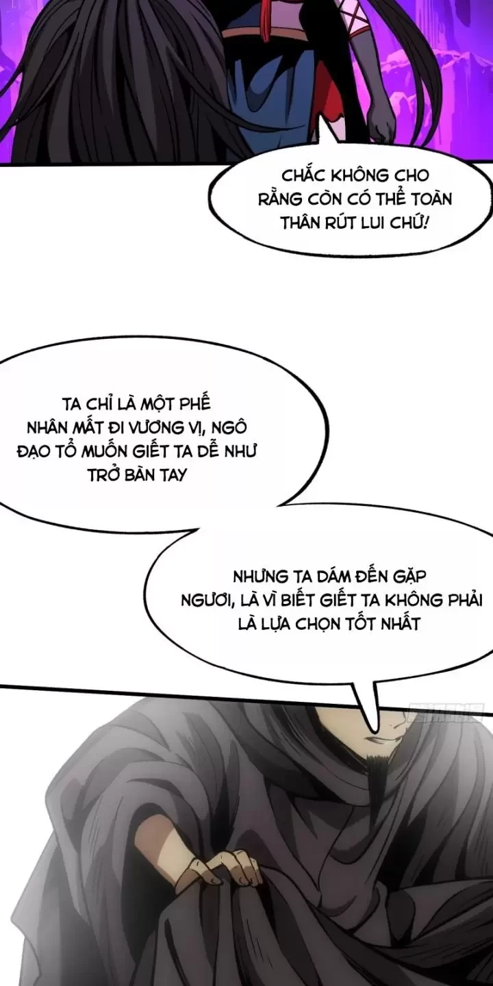 Không Cẩn Thận, Lưu Danh Muôn Thủa Chapter 45 - Trang 2