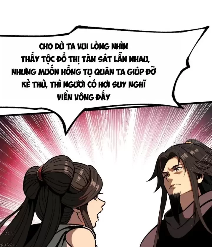 Không Cẩn Thận, Lưu Danh Muôn Thủa Chapter 45 - Trang 2