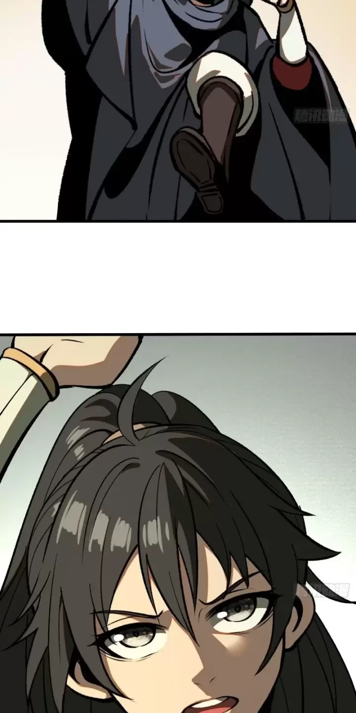 Không Cẩn Thận, Lưu Danh Muôn Thủa Chapter 45 - Trang 2