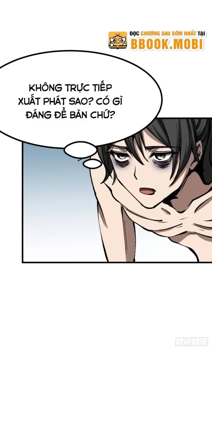 Không Cẩn Thận, Lưu Danh Muôn Thủa Chapter 47 - Trang 2