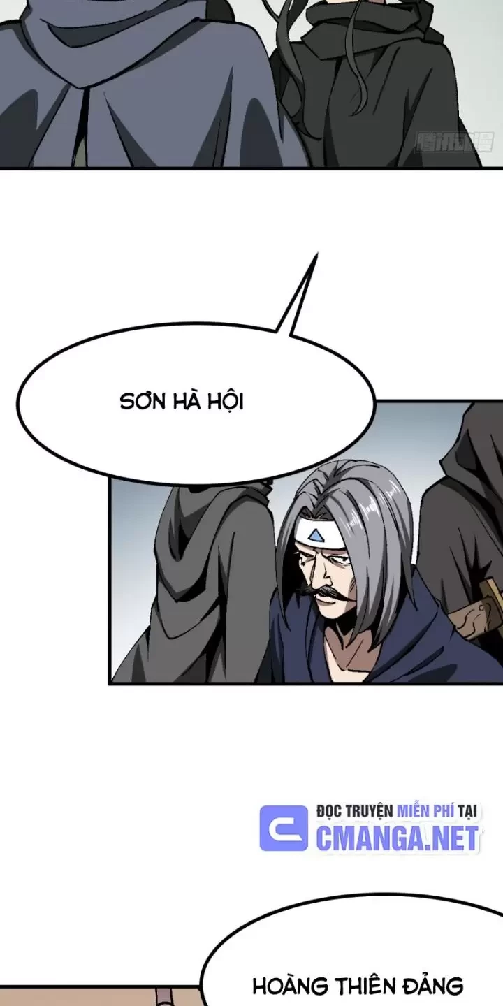 Không Cẩn Thận, Lưu Danh Muôn Thủa Chapter 47 - Trang 2