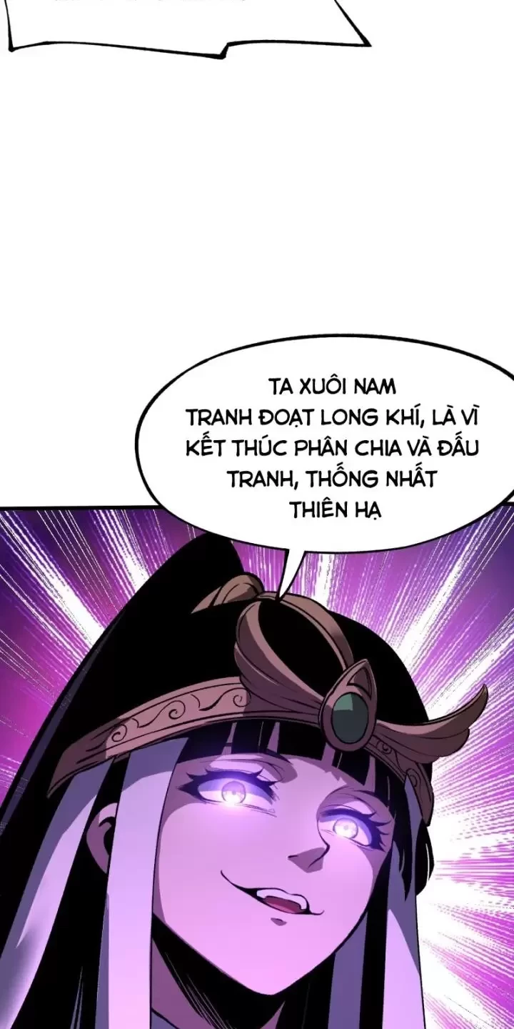 Không Cẩn Thận, Lưu Danh Muôn Thủa Chapter 49 - Trang 2