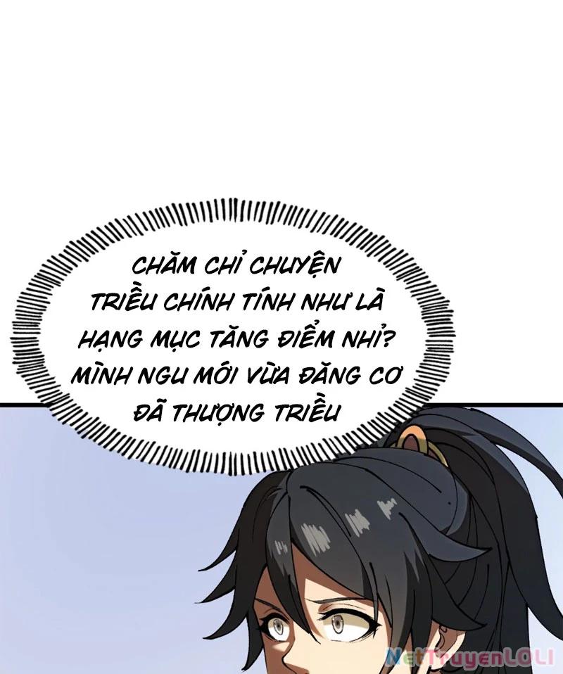 Không Cẩn Thận, Lưu Danh Muôn Thủa Chapter 5 - Trang 2
