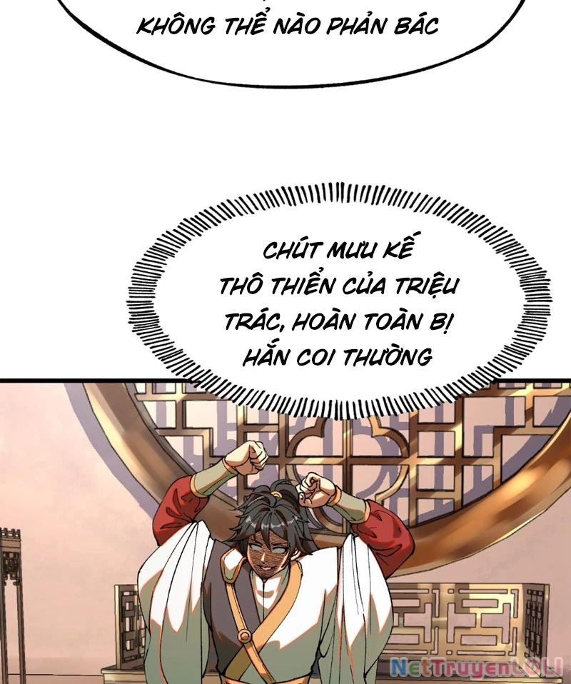 Không Cẩn Thận, Lưu Danh Muôn Thủa Chapter 5 - Trang 2