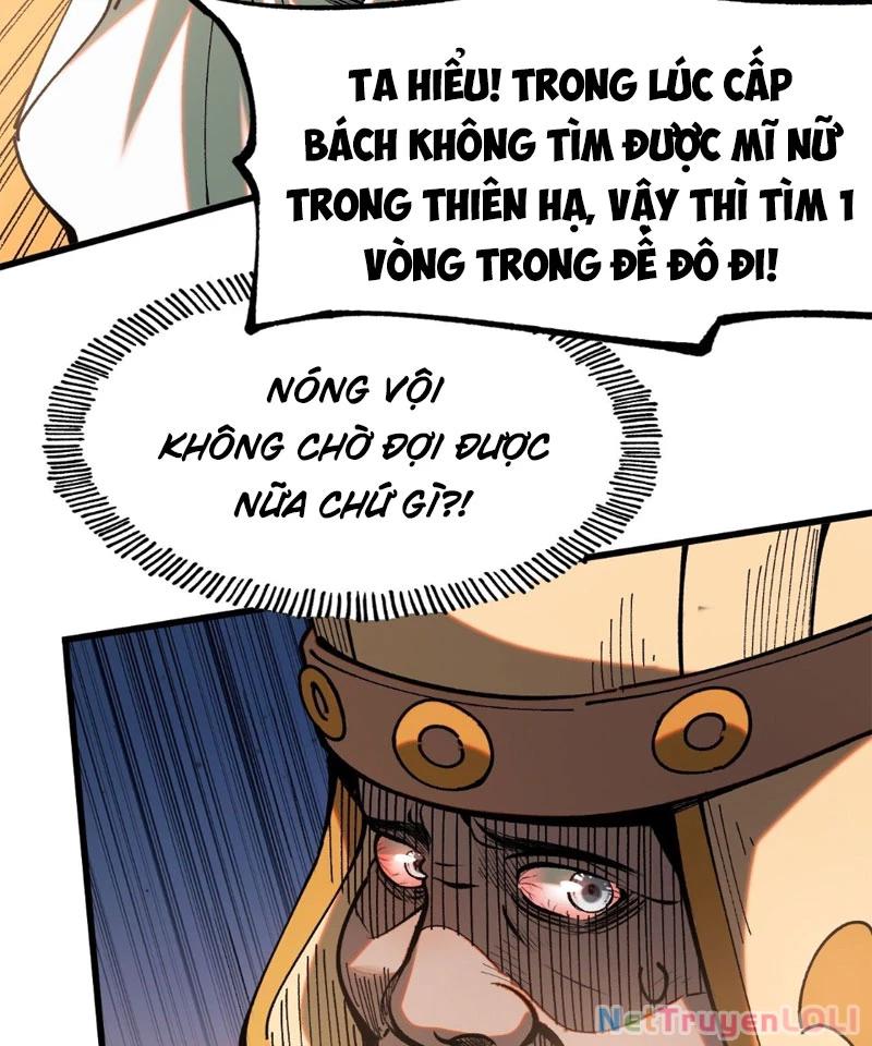 Không Cẩn Thận, Lưu Danh Muôn Thủa Chapter 5 - Trang 2